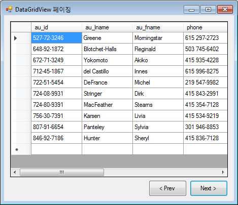 SqlDataAdapter Paging