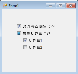 CheckBox 컨트롤