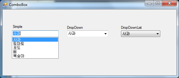ComboBox 컨트롤